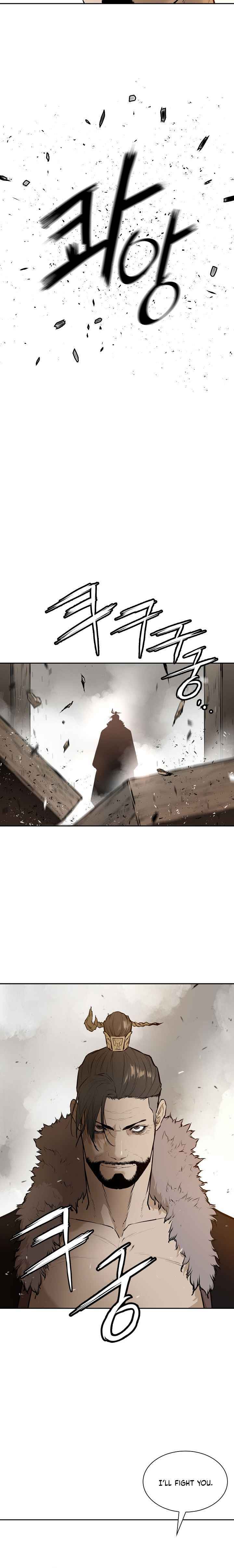 Chapter 69 - Page 12