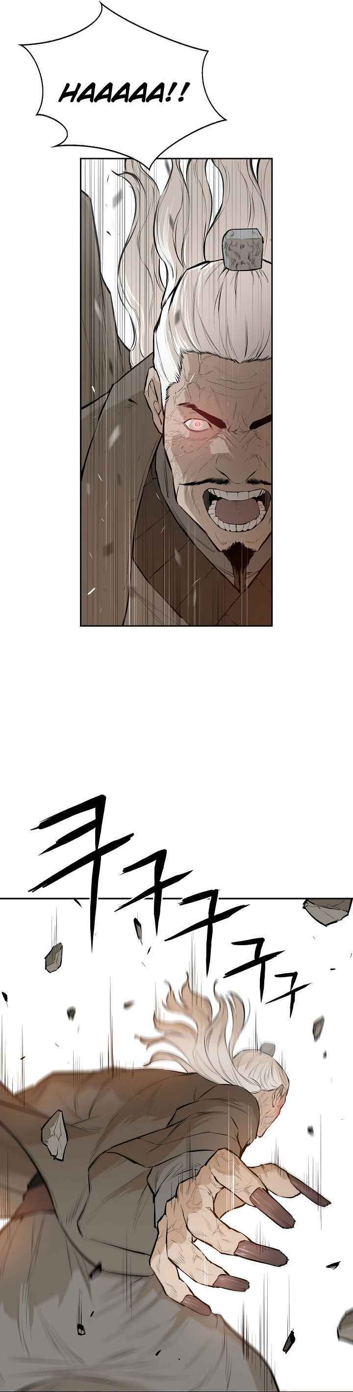 Chapter 69 - Page 22