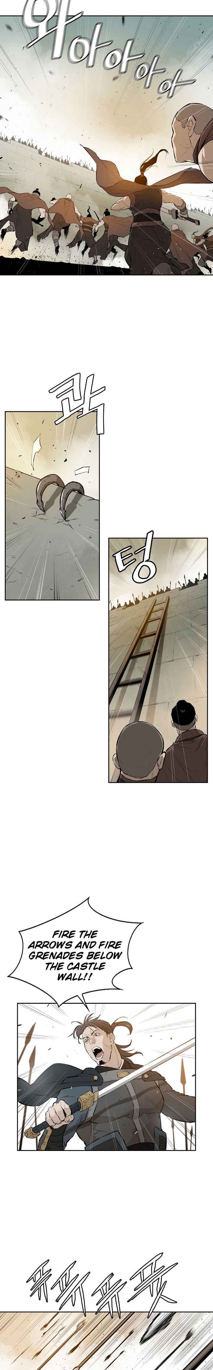 Chapter 69 - Page 5