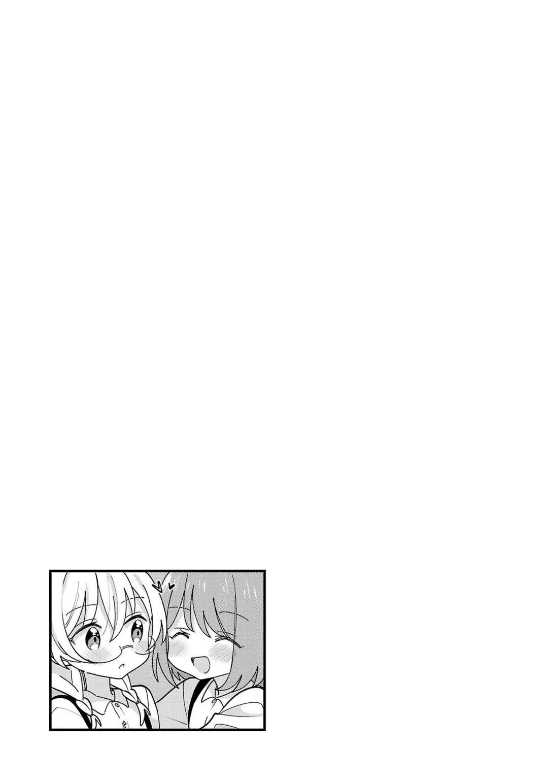 Chapter 7 - Page 9