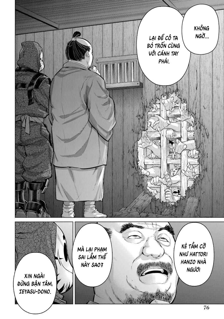Chapter 7 - Page 3