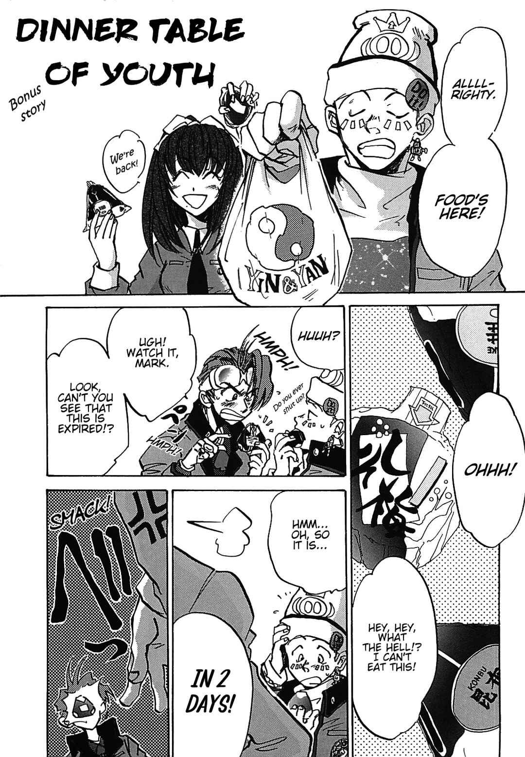 Chapter 22.5 - Page 15