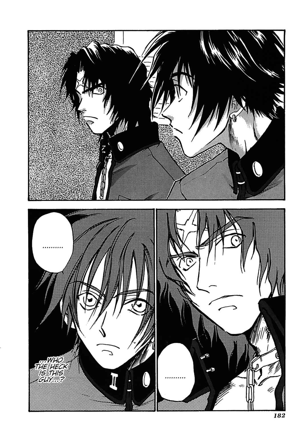 Chapter 22.5 - Page 5