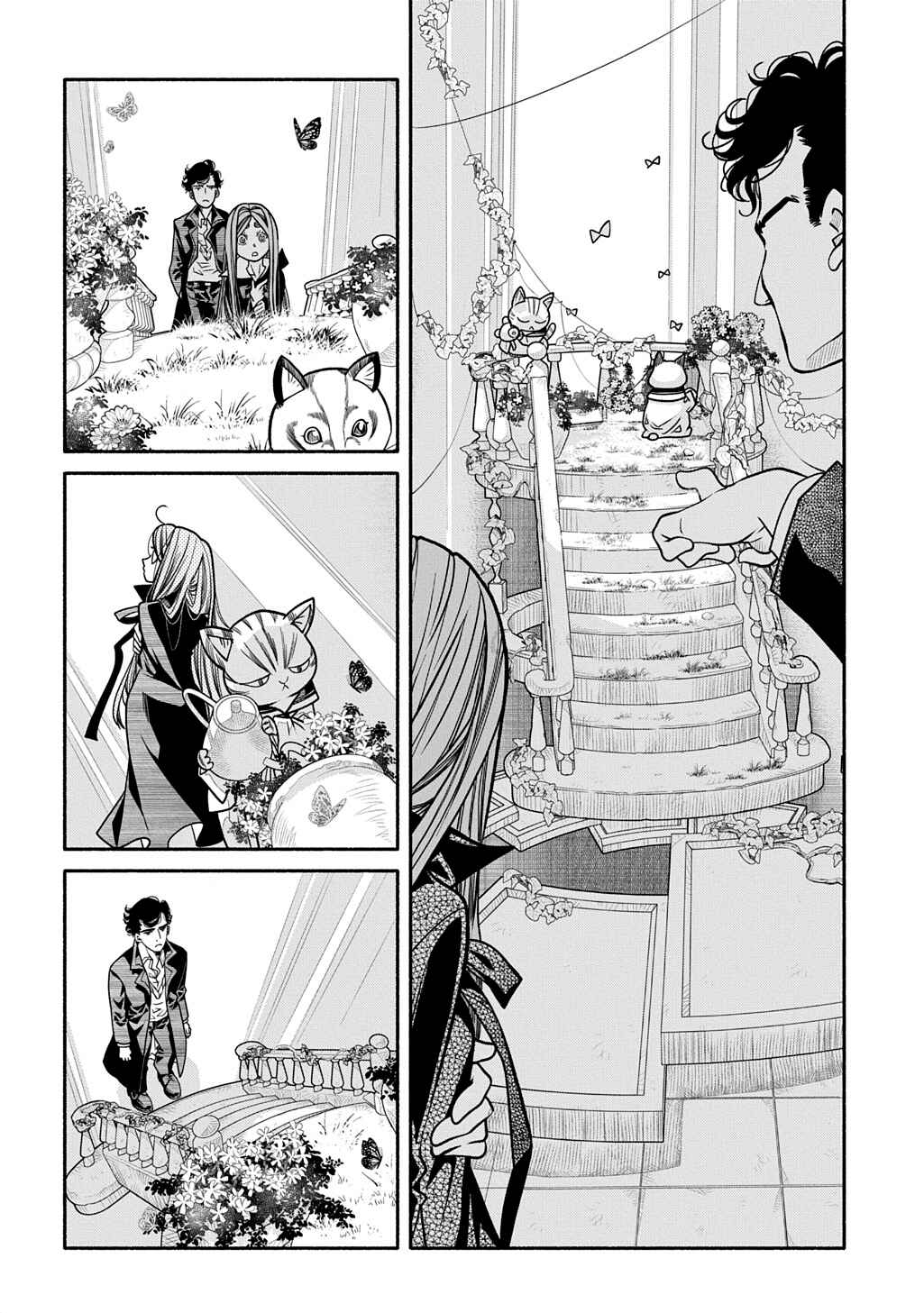 Chapter 25.5 - Page 2