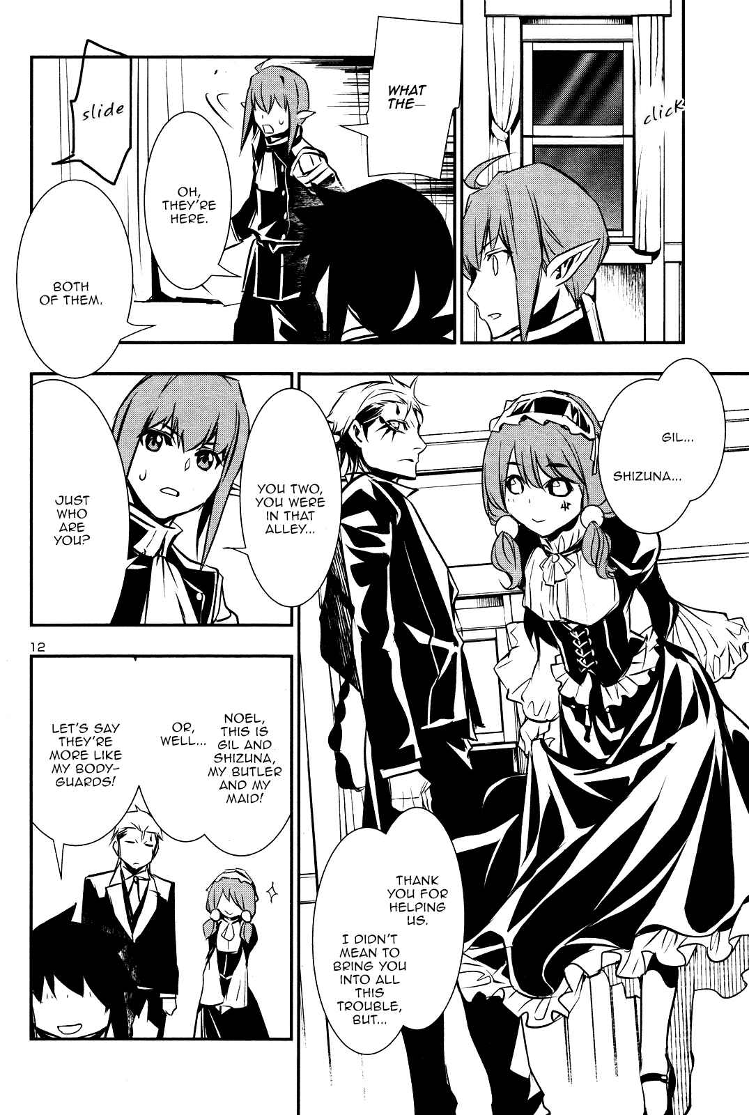 Chapter 32 - Page 12
