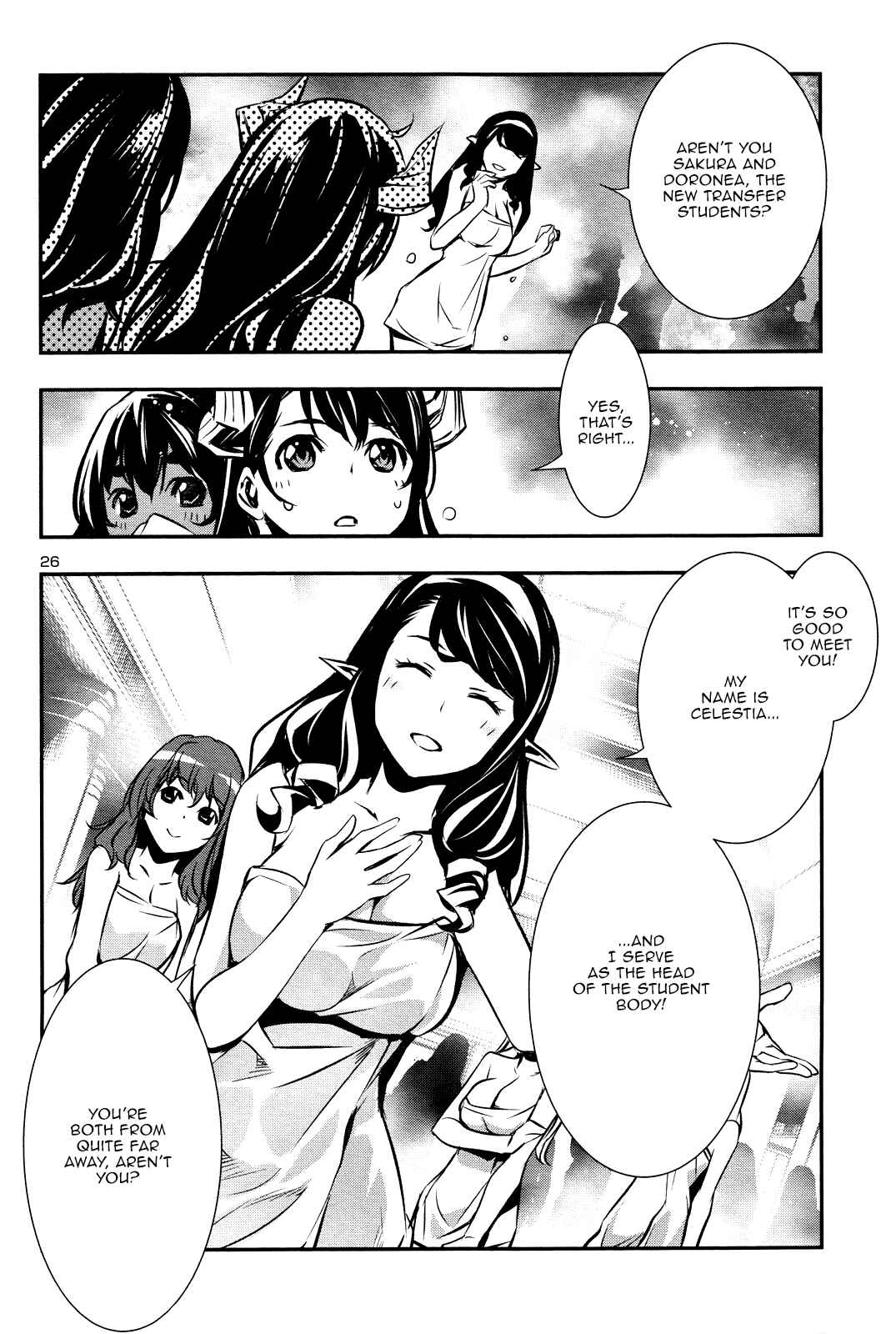 Chapter 32 - Page 25