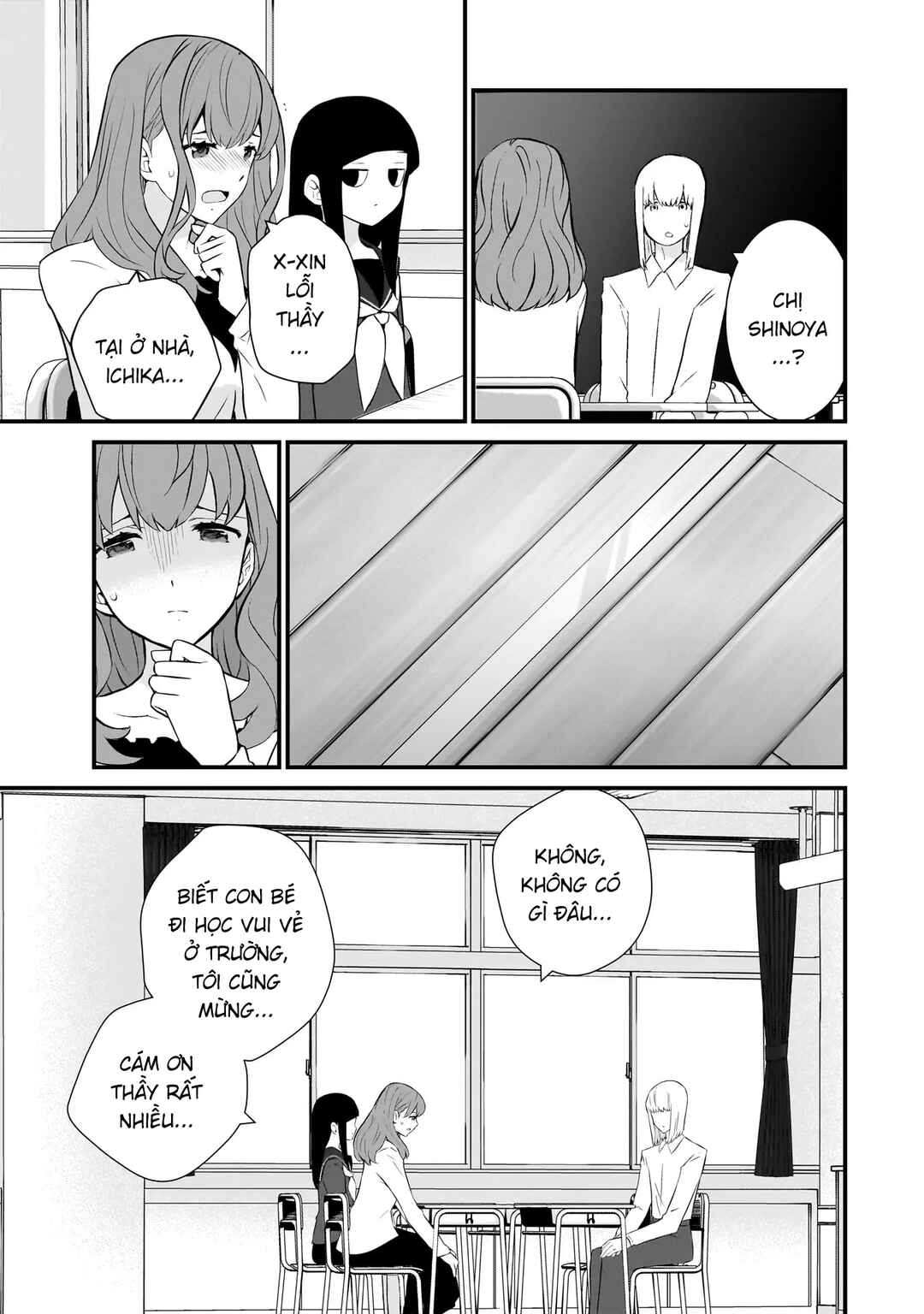 Chapter 81 - Page 10