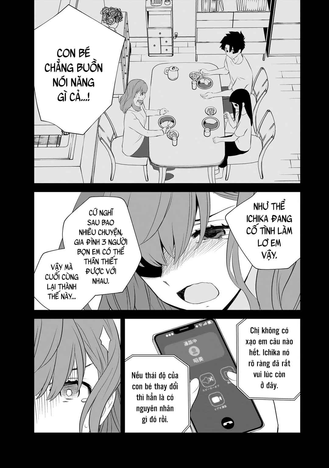 Chapter 81 - Page 18