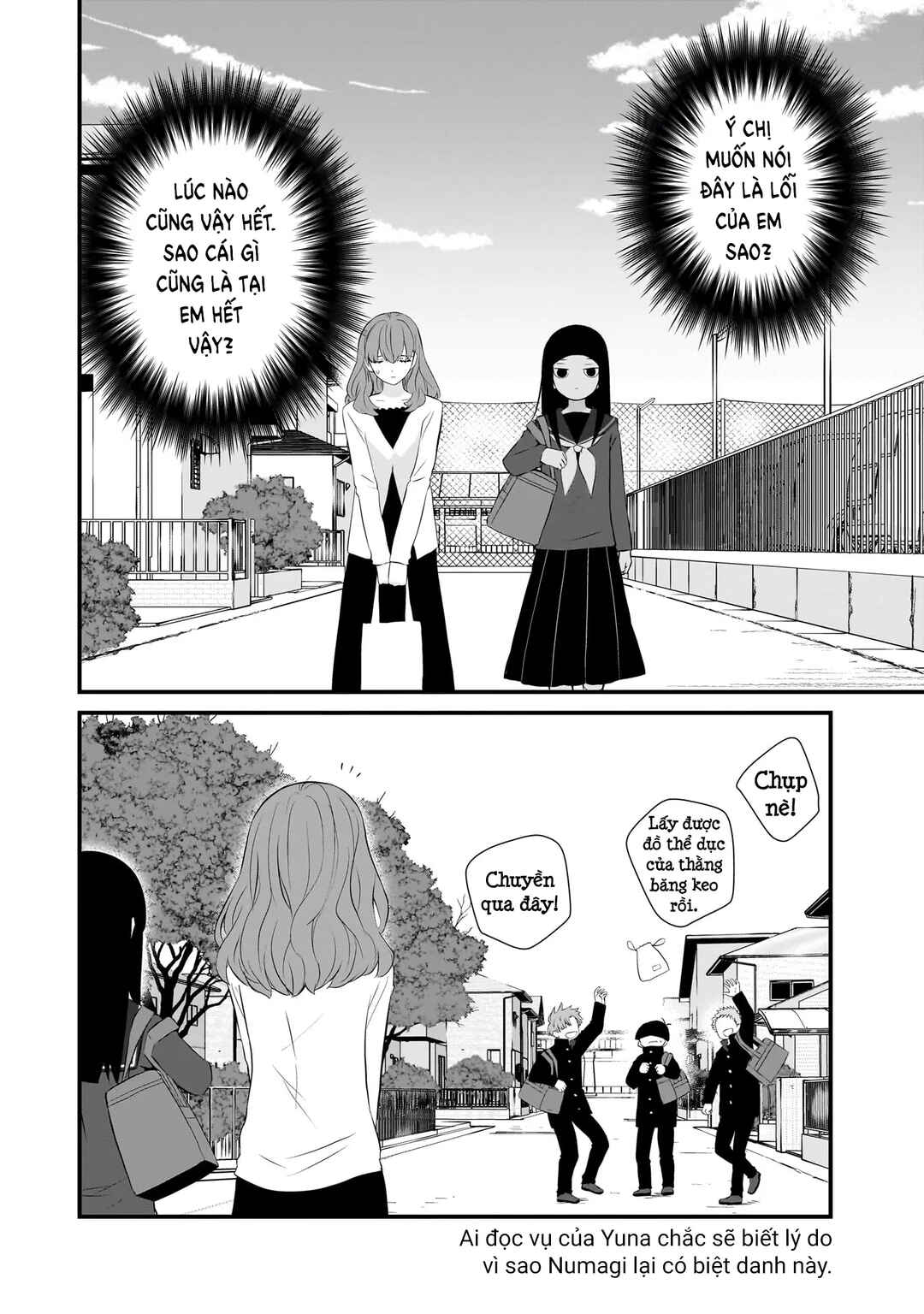 Chapter 81 - Page 19