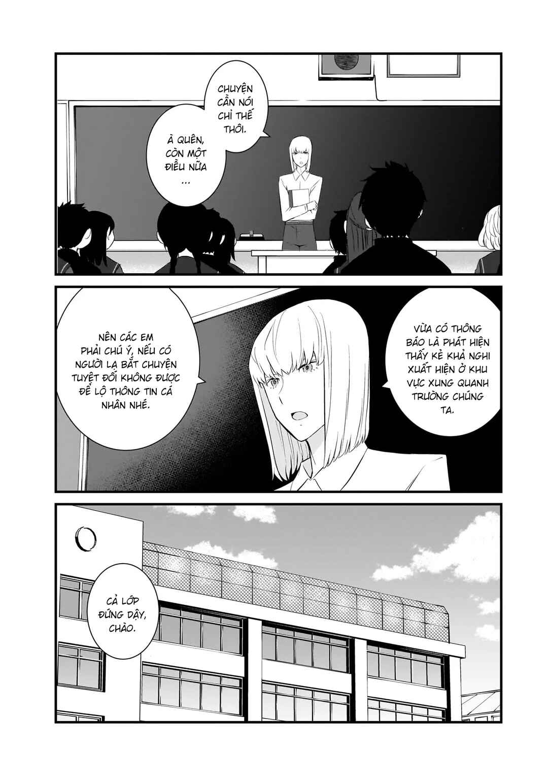 Chapter 81 - Page 2