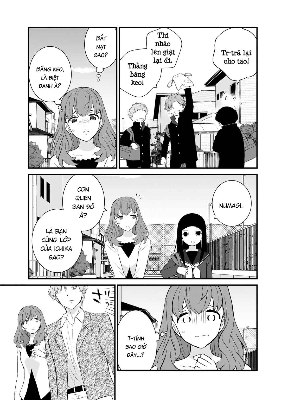 Chapter 81 - Page 20