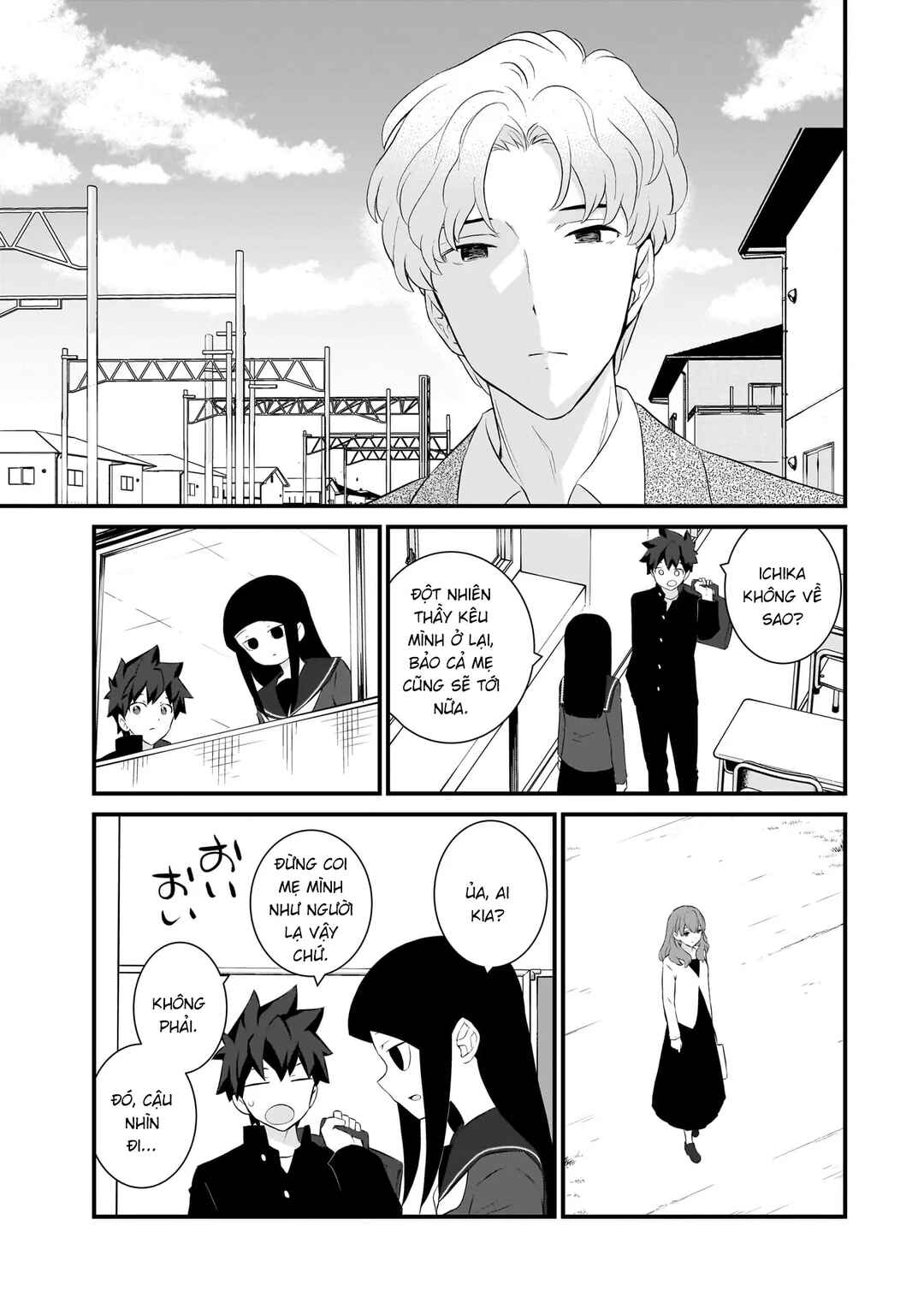 Chapter 81 - Page 4