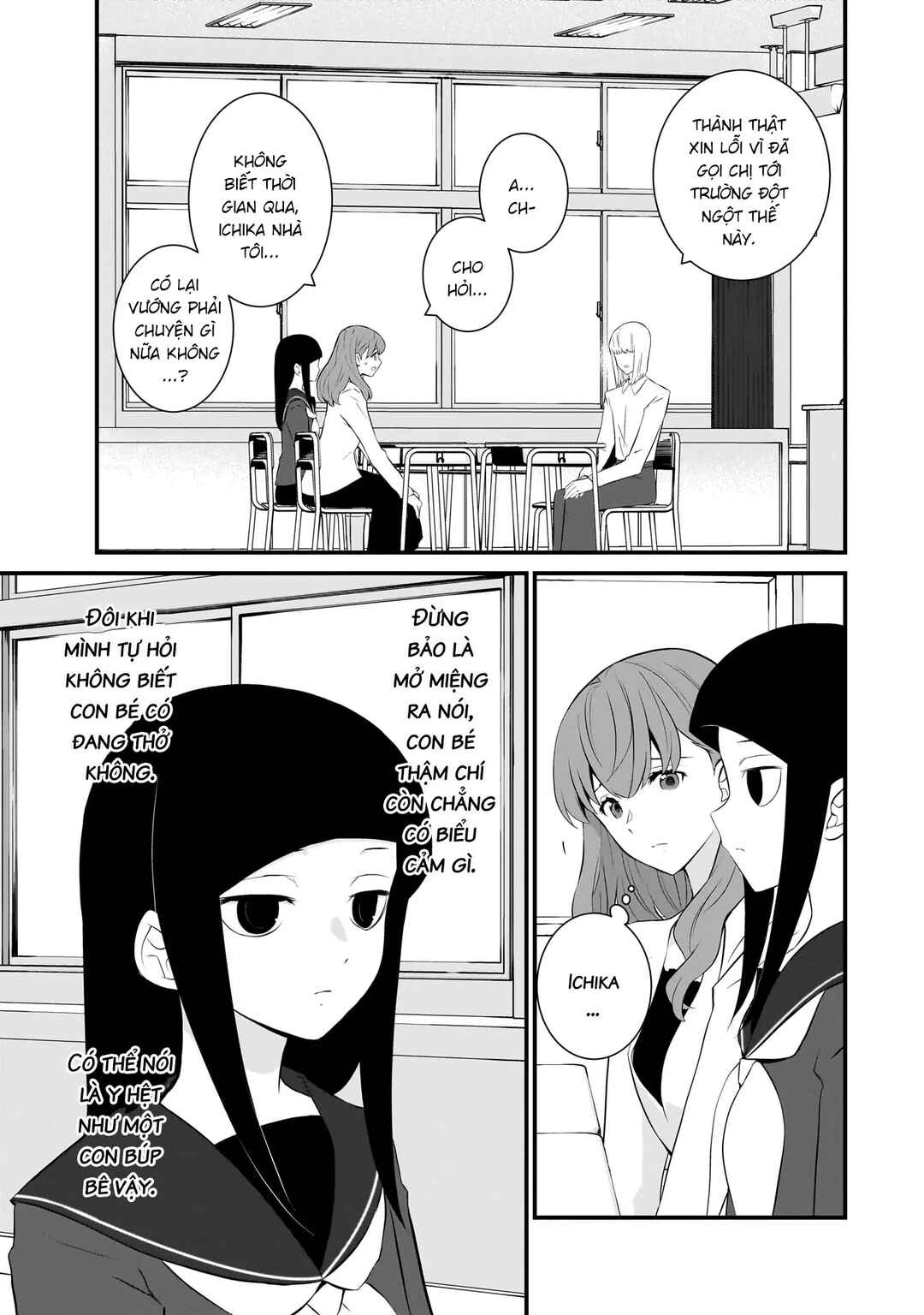 Chapter 81 - Page 8