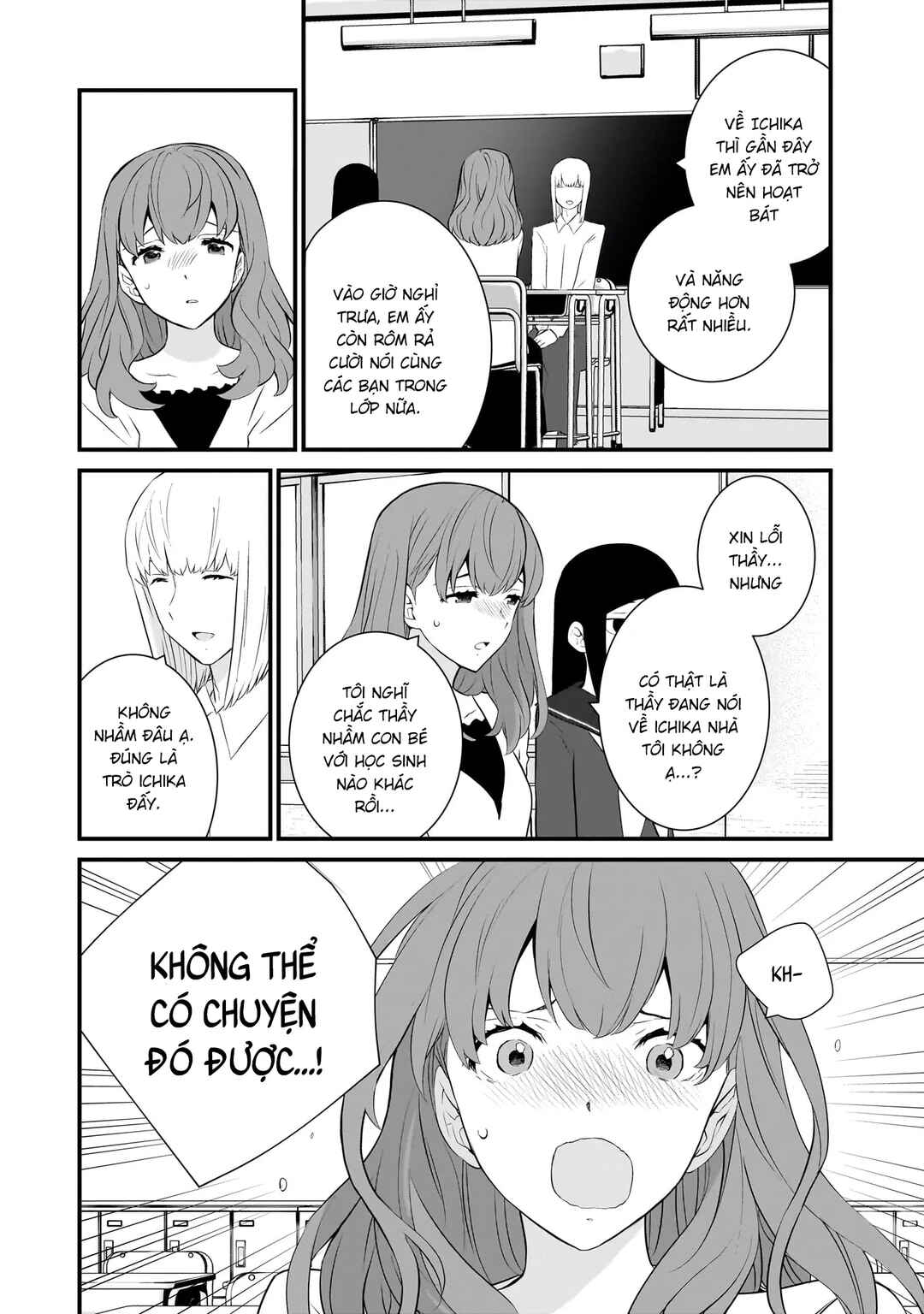 Chapter 81 - Page 9