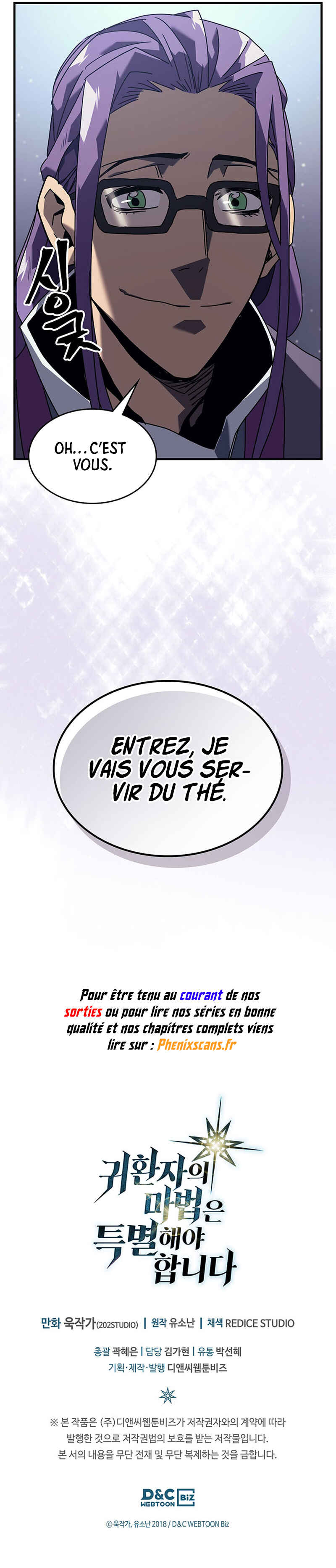 Chapter 229 - Page 25