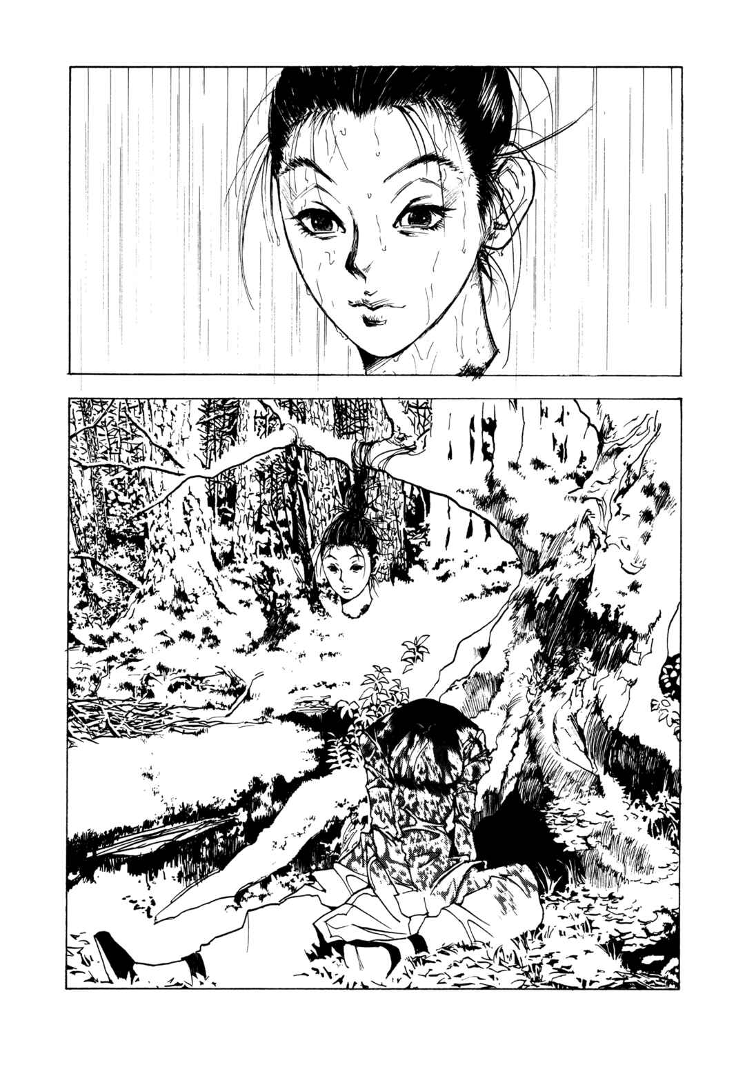 Chapter ? - Page 2