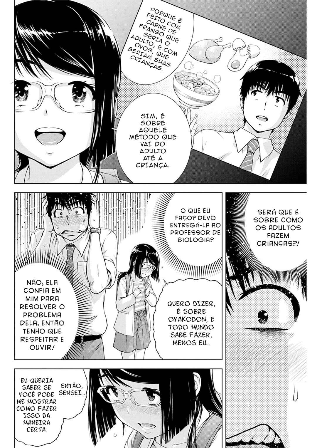 Chapter 19 - Page 12
