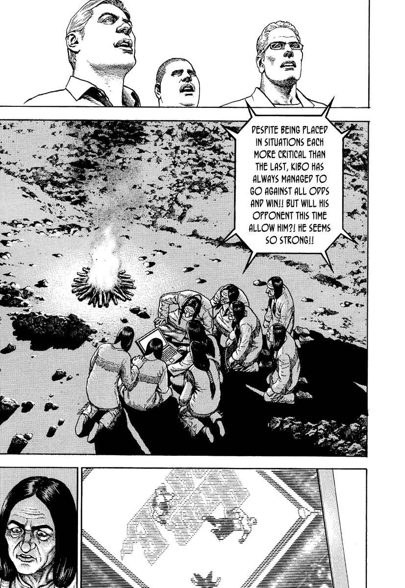 Chapter 218 - Page 8