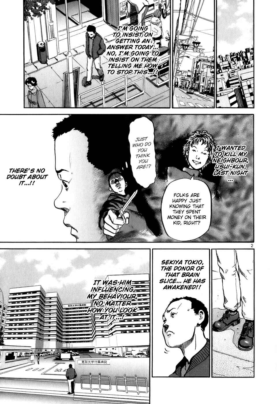 Chapter 19 - Page 3