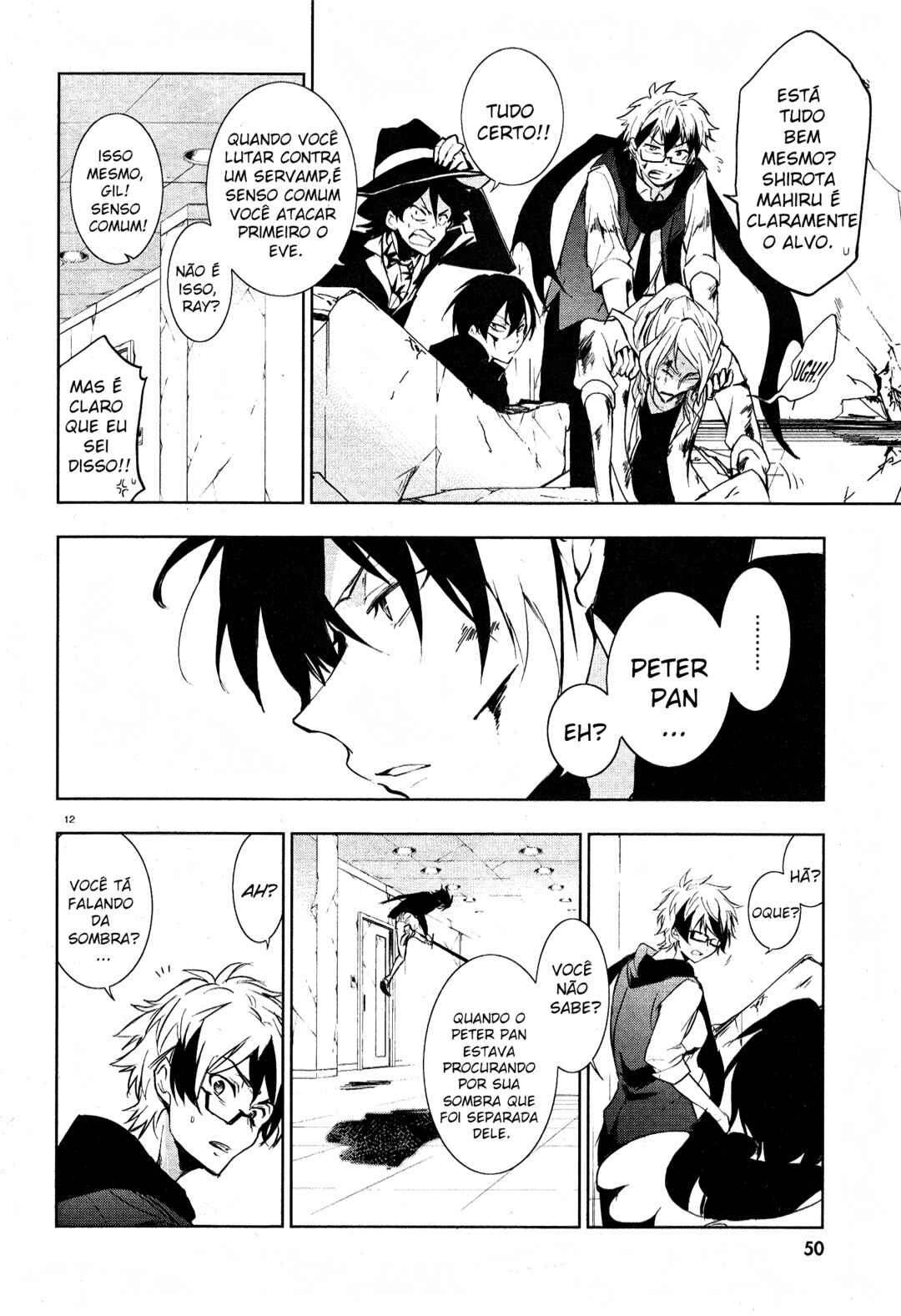 Chapter 76 - Page 16