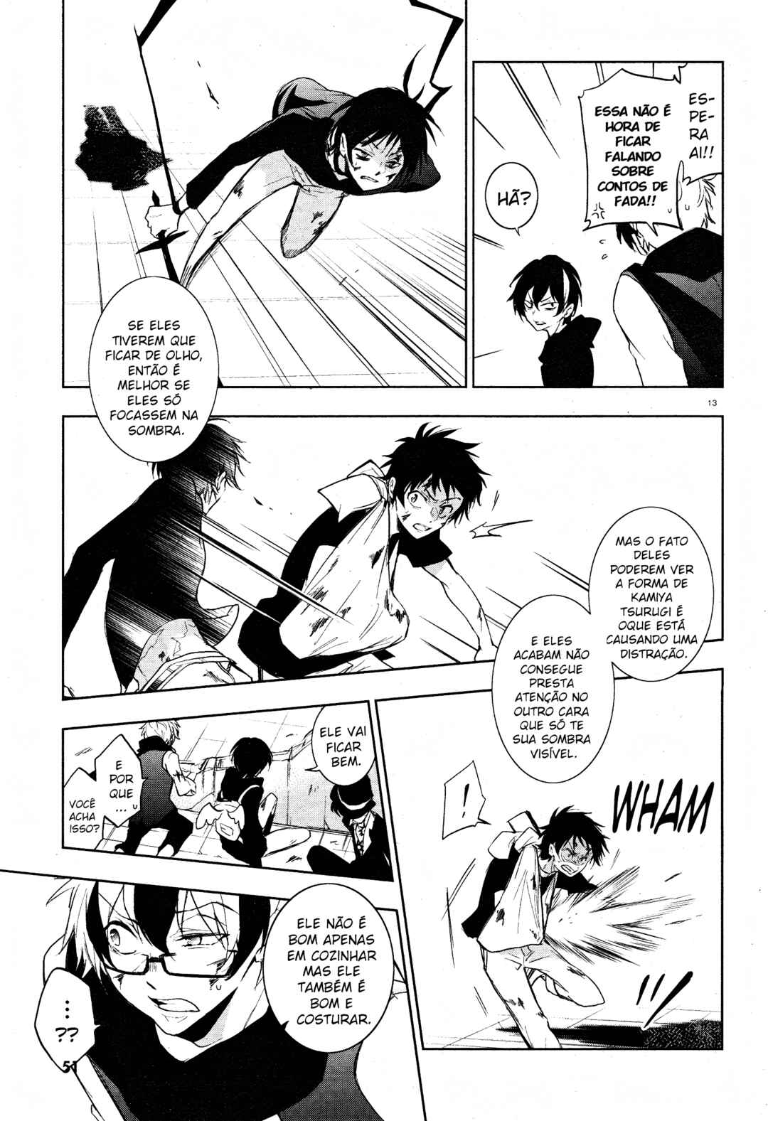 Chapter 76 - Page 17