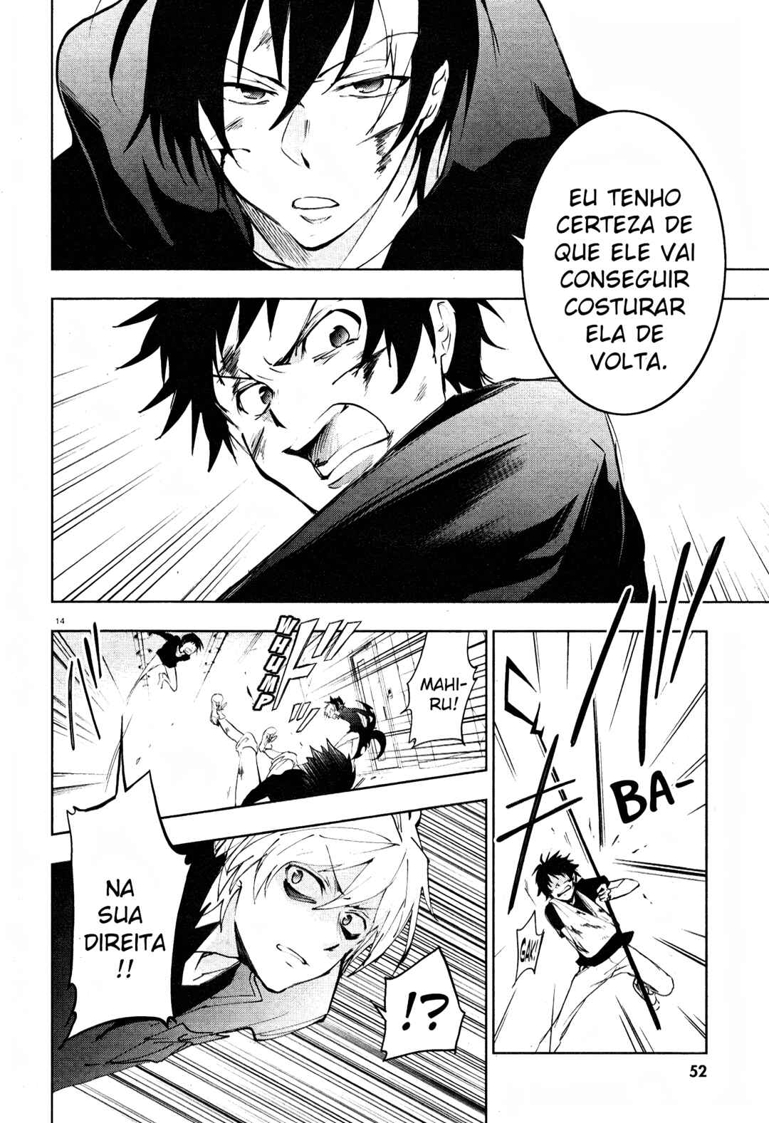 Chapter 76 - Page 18
