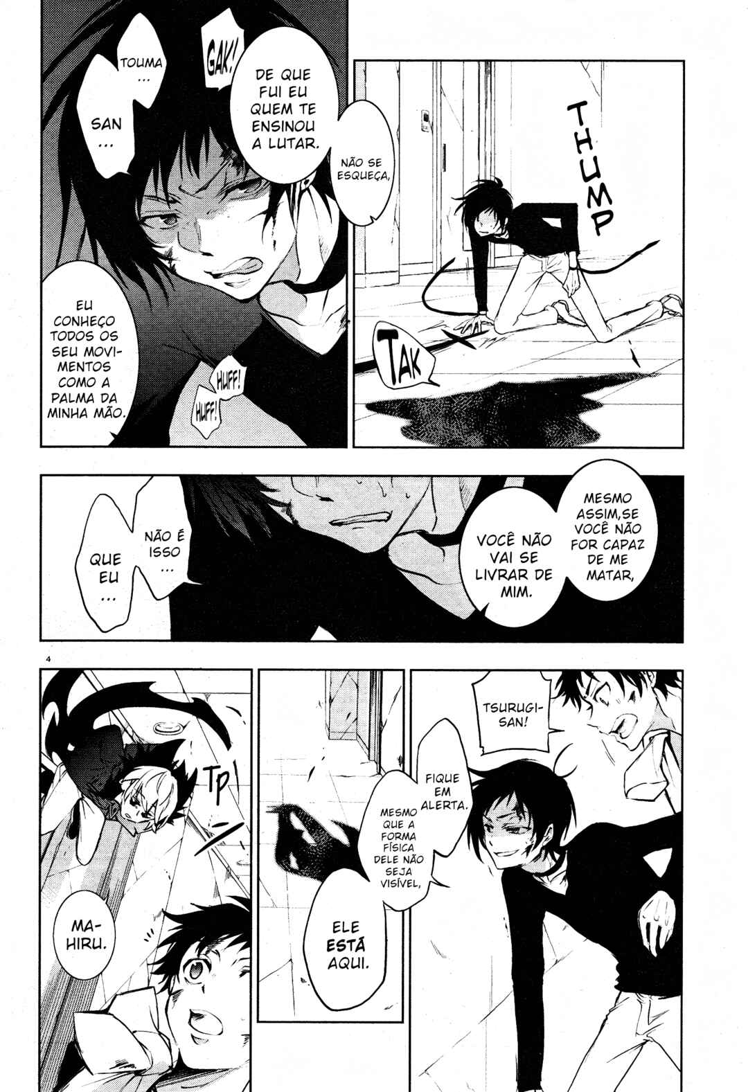 Chapter 76 - Page 8