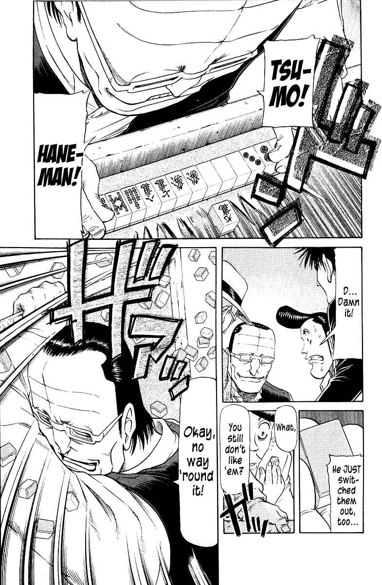 Chapter 85 - Page 10