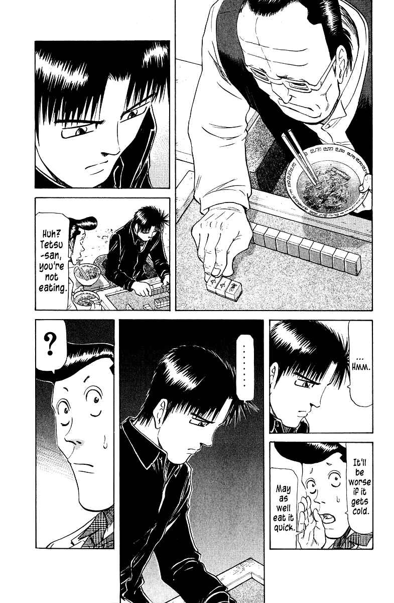 Chapter 85 - Page 18