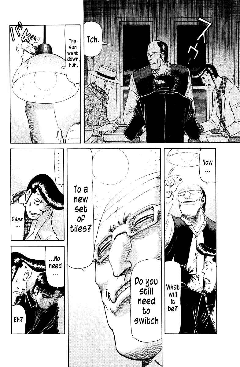 Chapter 85 - Page 22