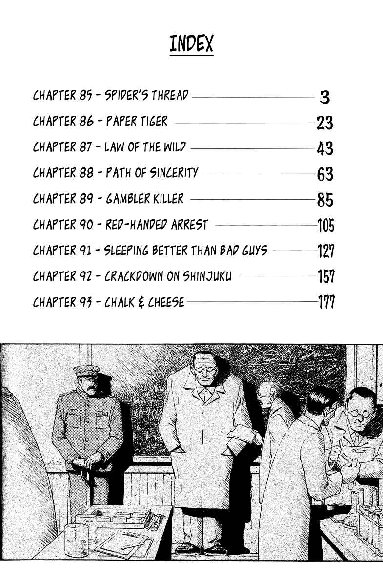 Chapter 85 - Page 5