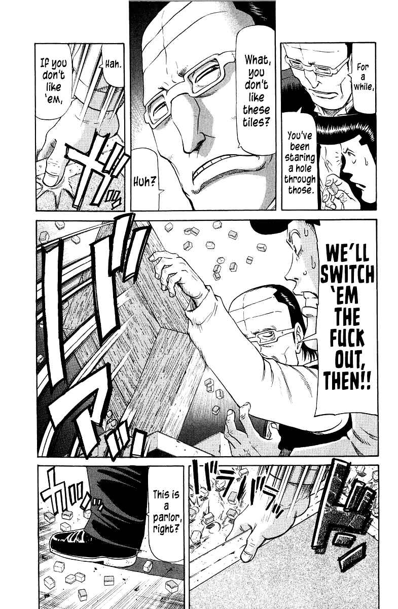 Chapter 85 - Page 8