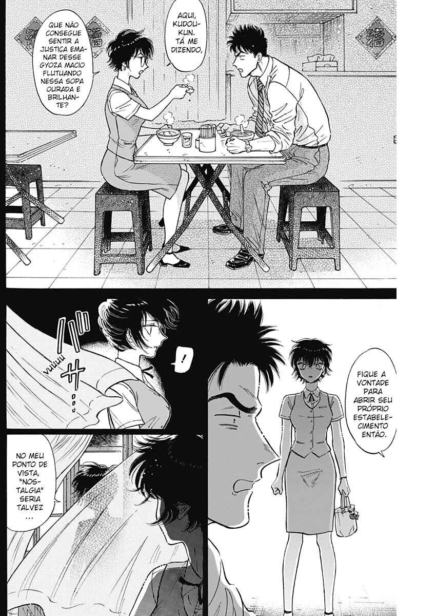 Chapter 86 - Page 12