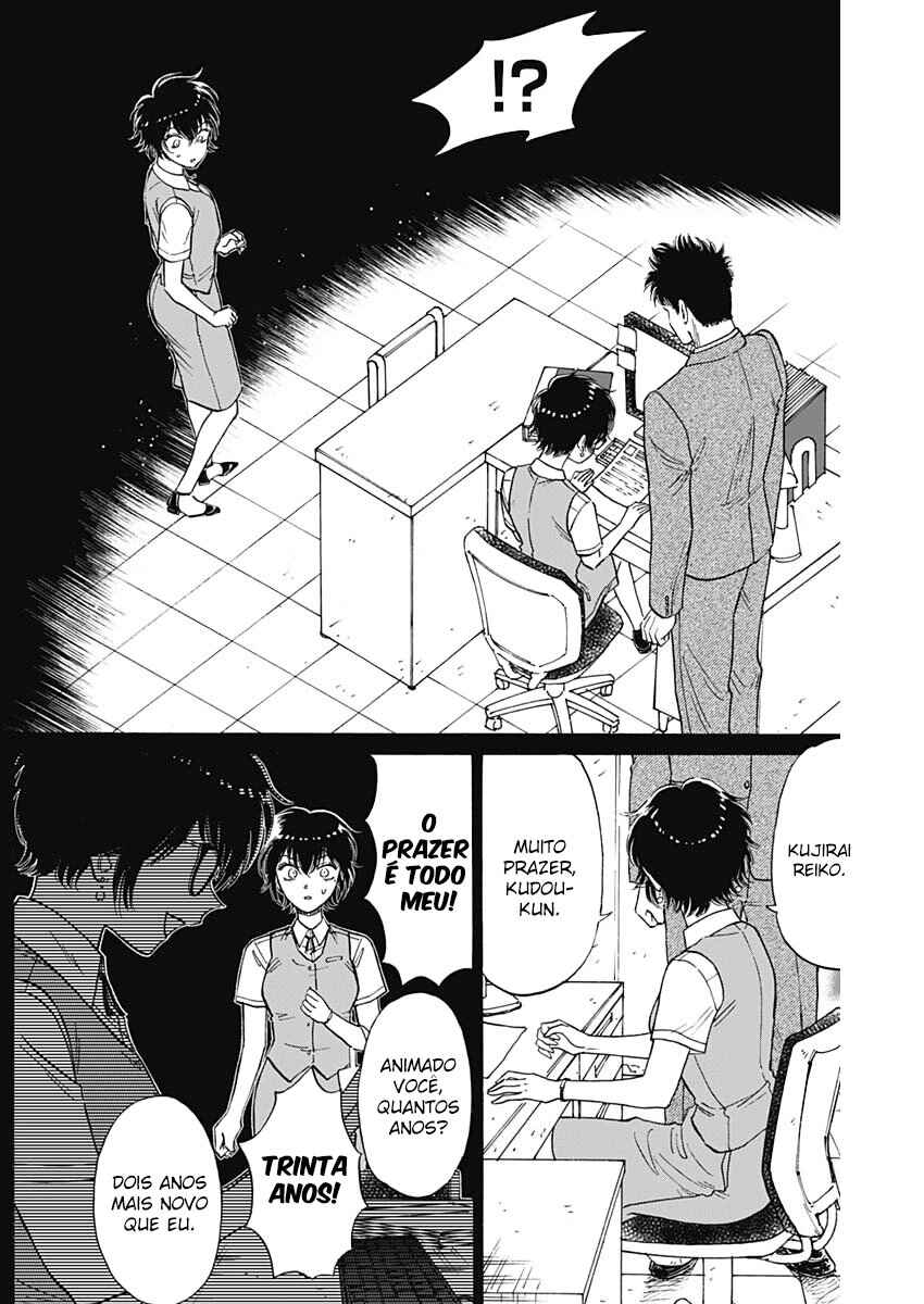 Chapter 86 - Page 8