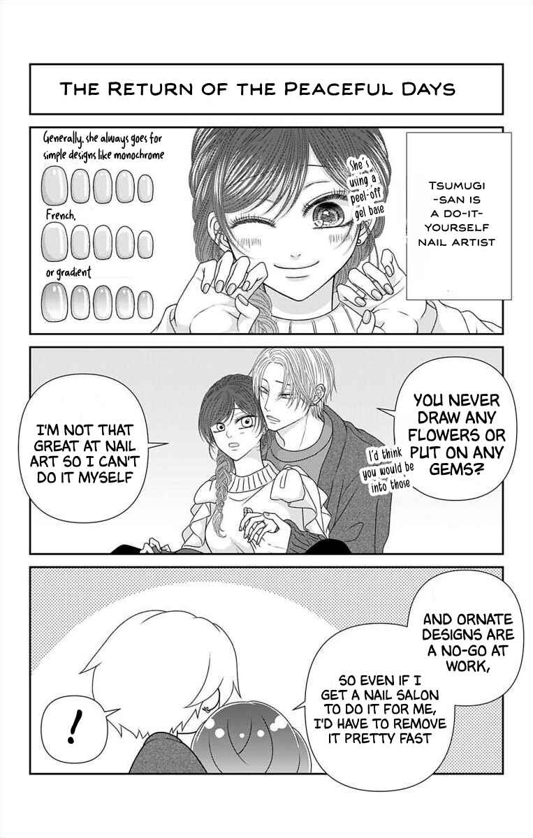 Chapter 66.1 - Page 3