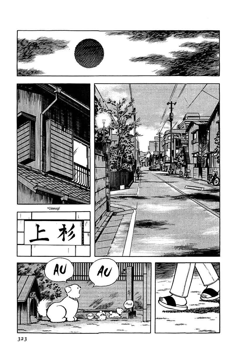 Chapter 136 - Page 15