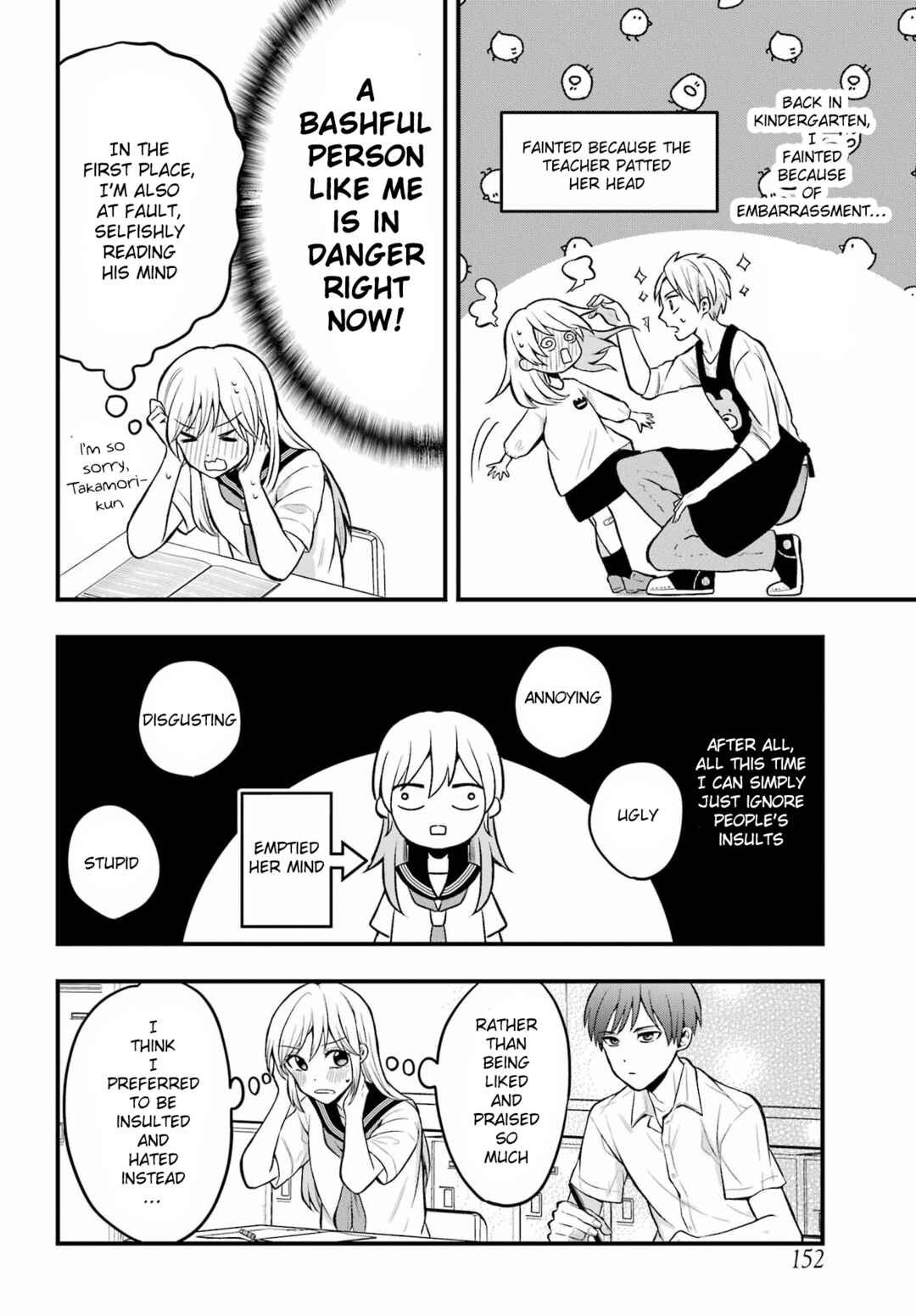 Chapter 1 - Page 9