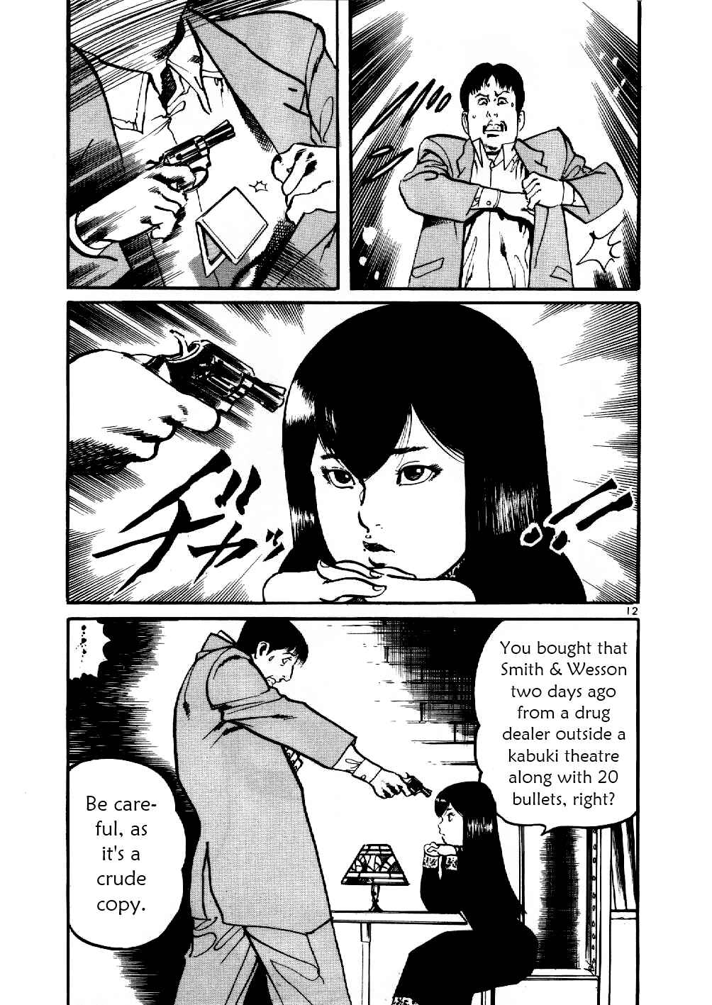 Chapter 2 - Page 12