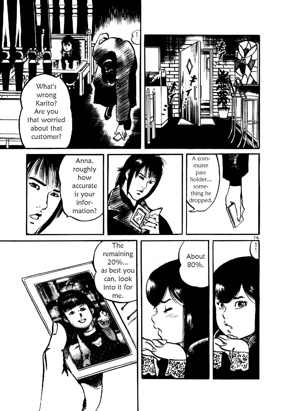 Chapter 2 - Page 14