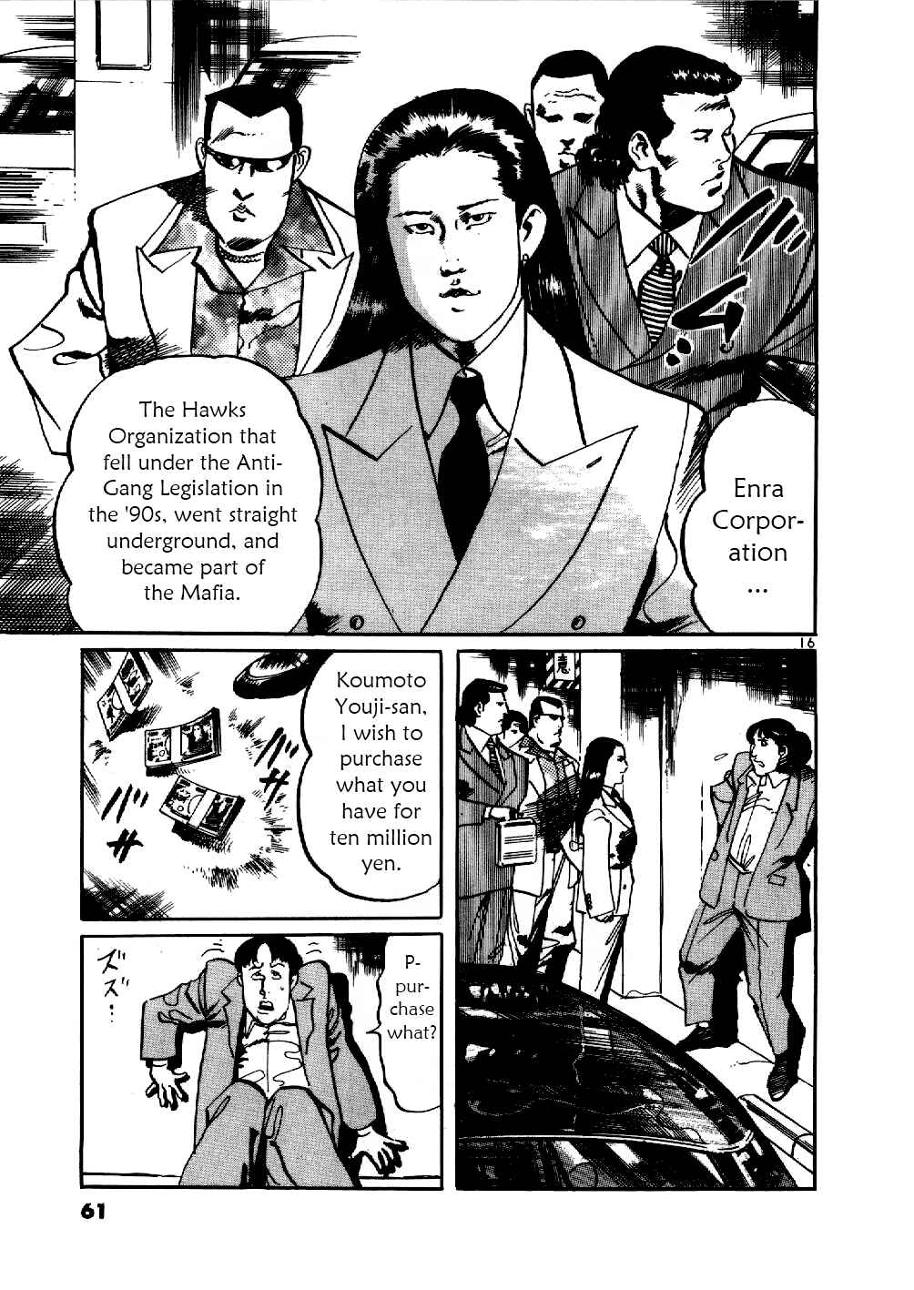 Chapter 2 - Page 16