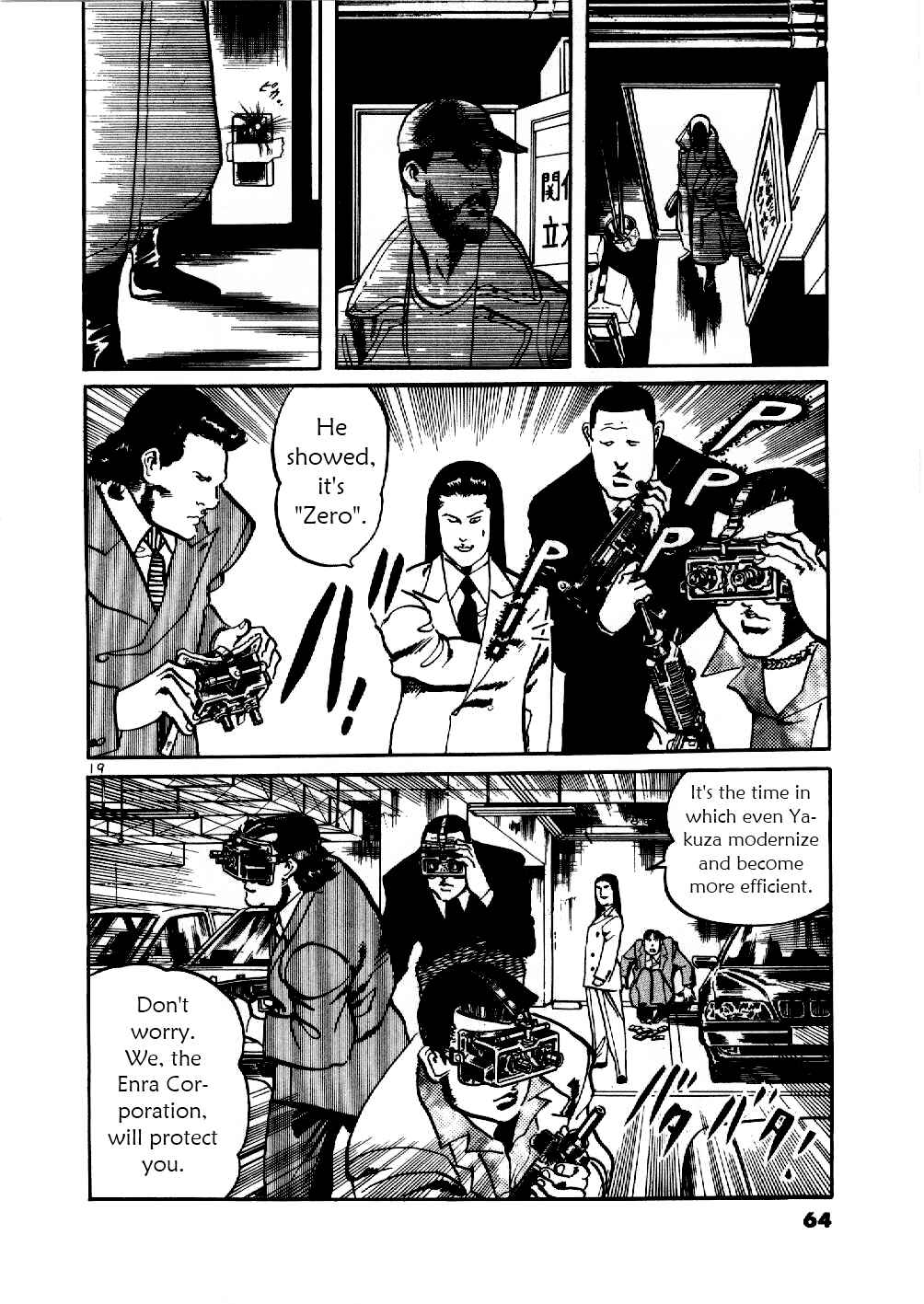 Chapter 2 - Page 19