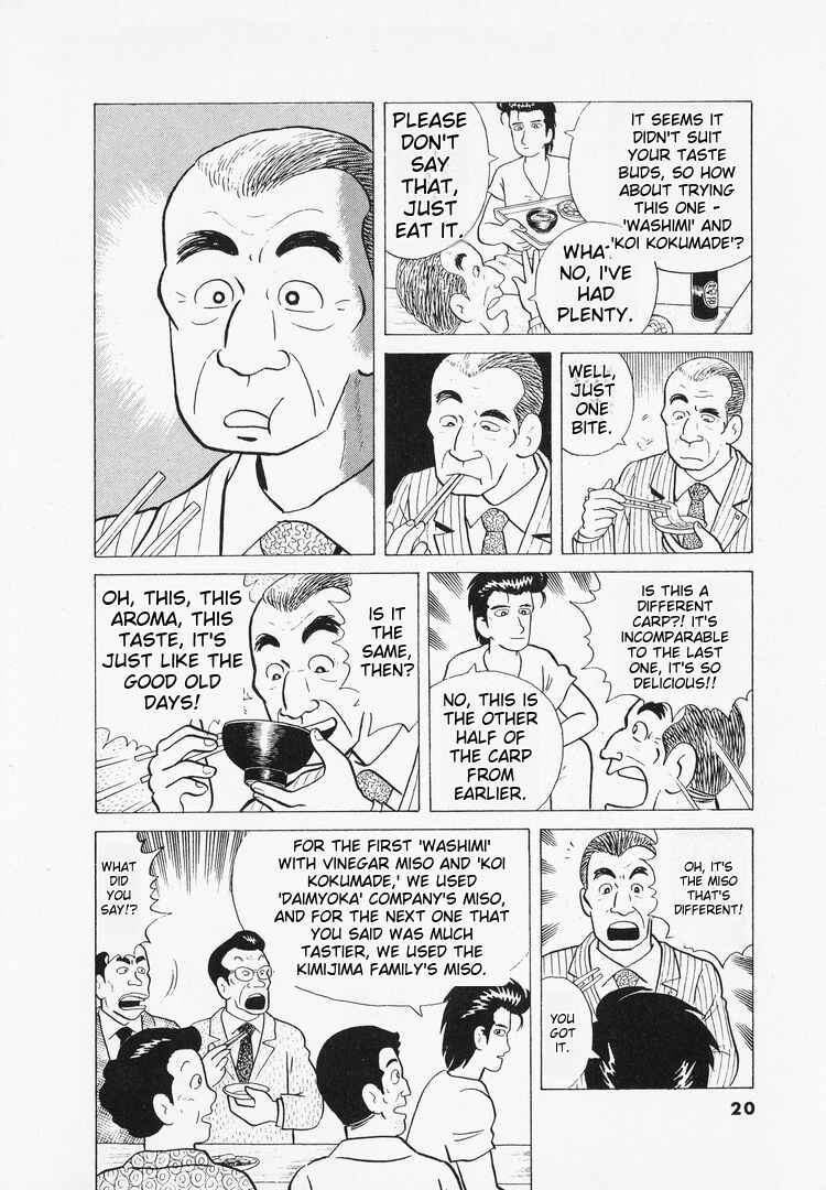 Chapter 36 - Page 23