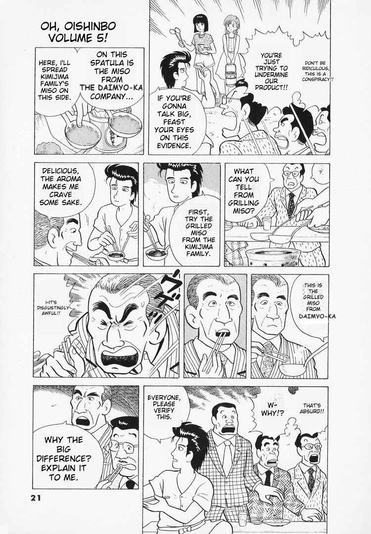 Chapter 36 - Page 24