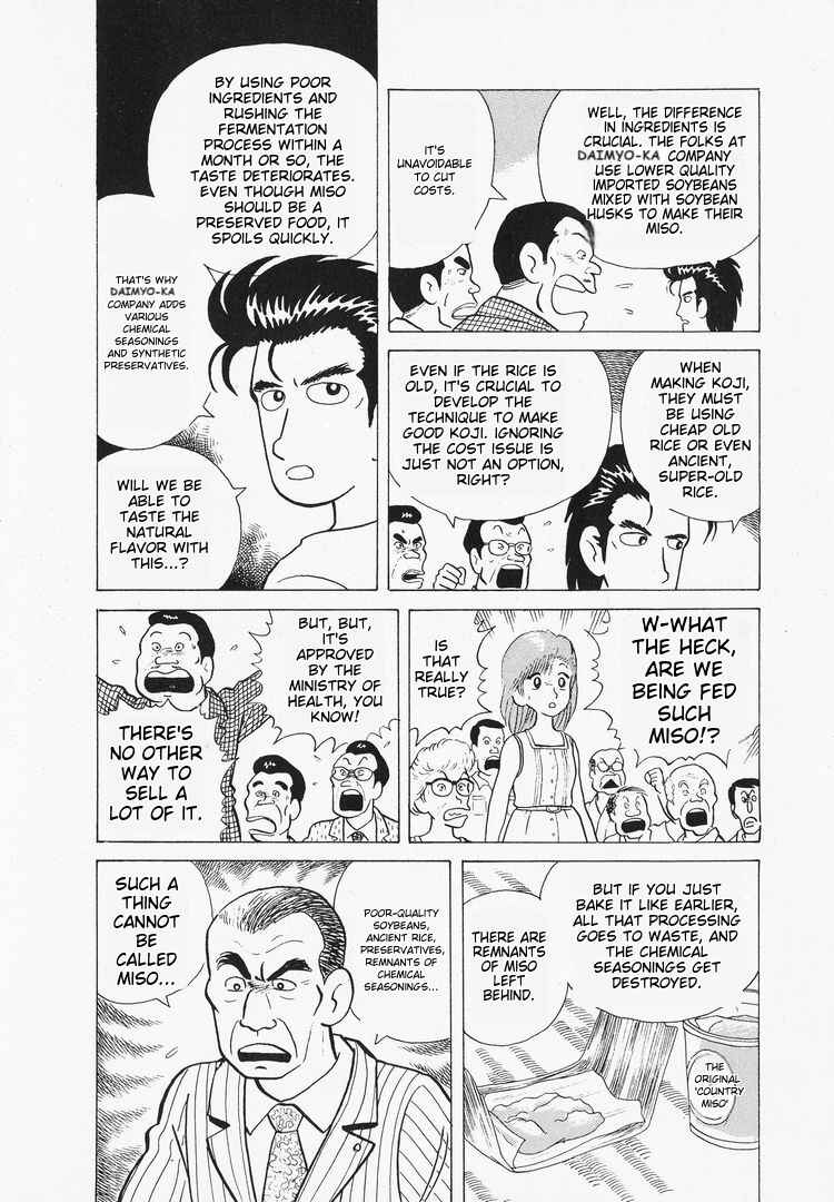 Chapter 36 - Page 25