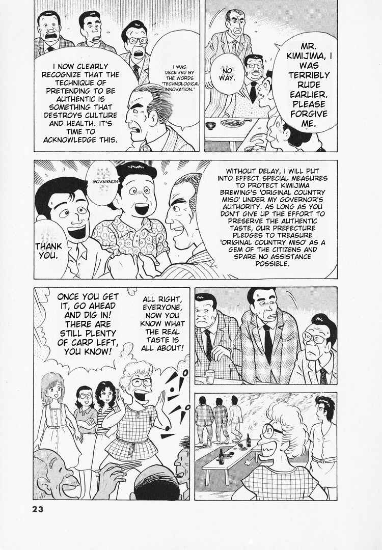 Chapter 36 - Page 26