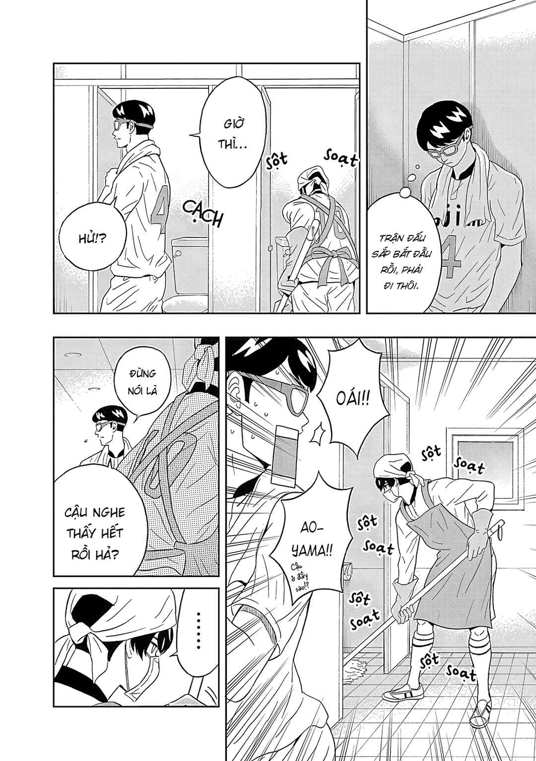 Chapter 14 - Page 10