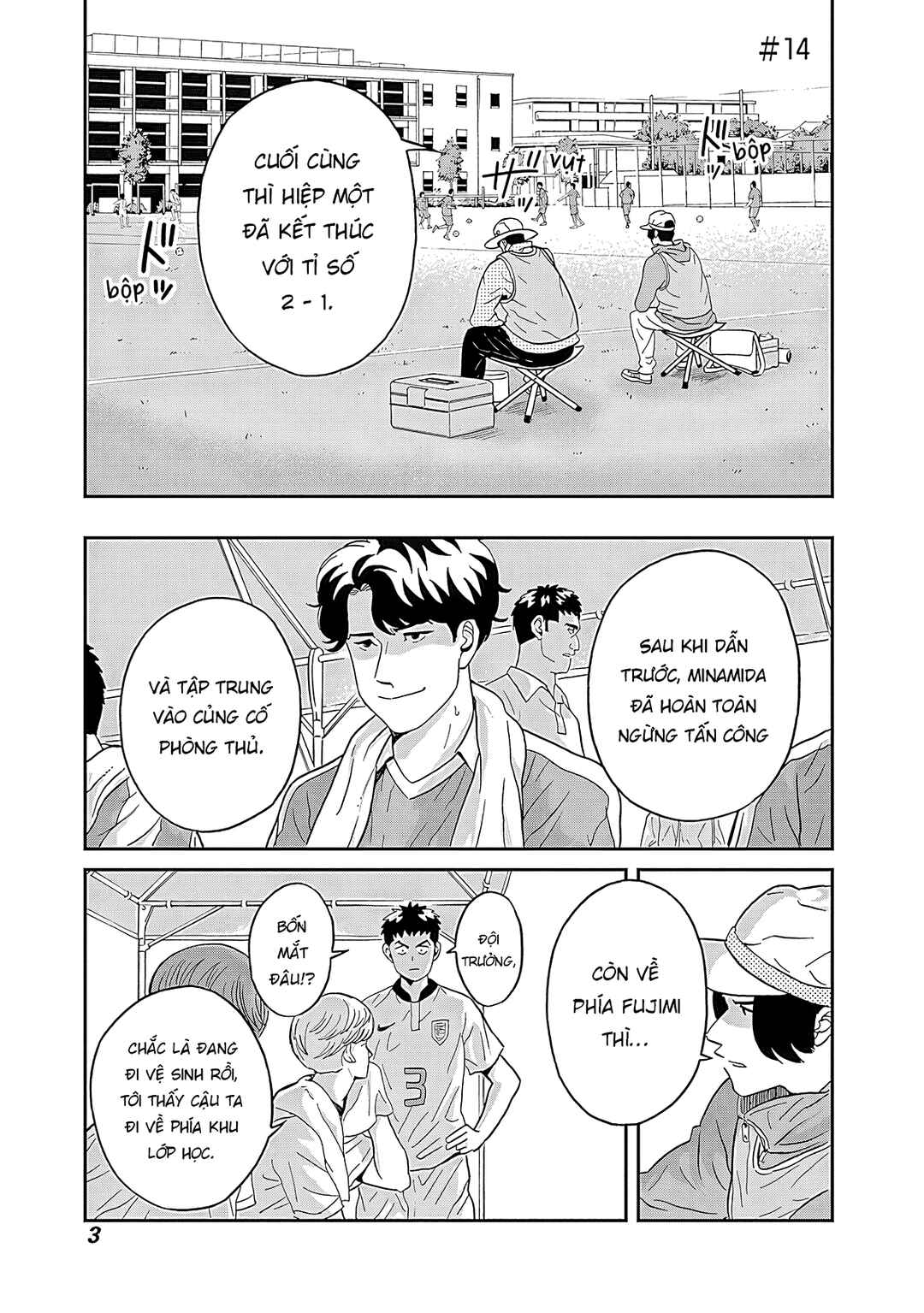 Chapter 14 - Page 5