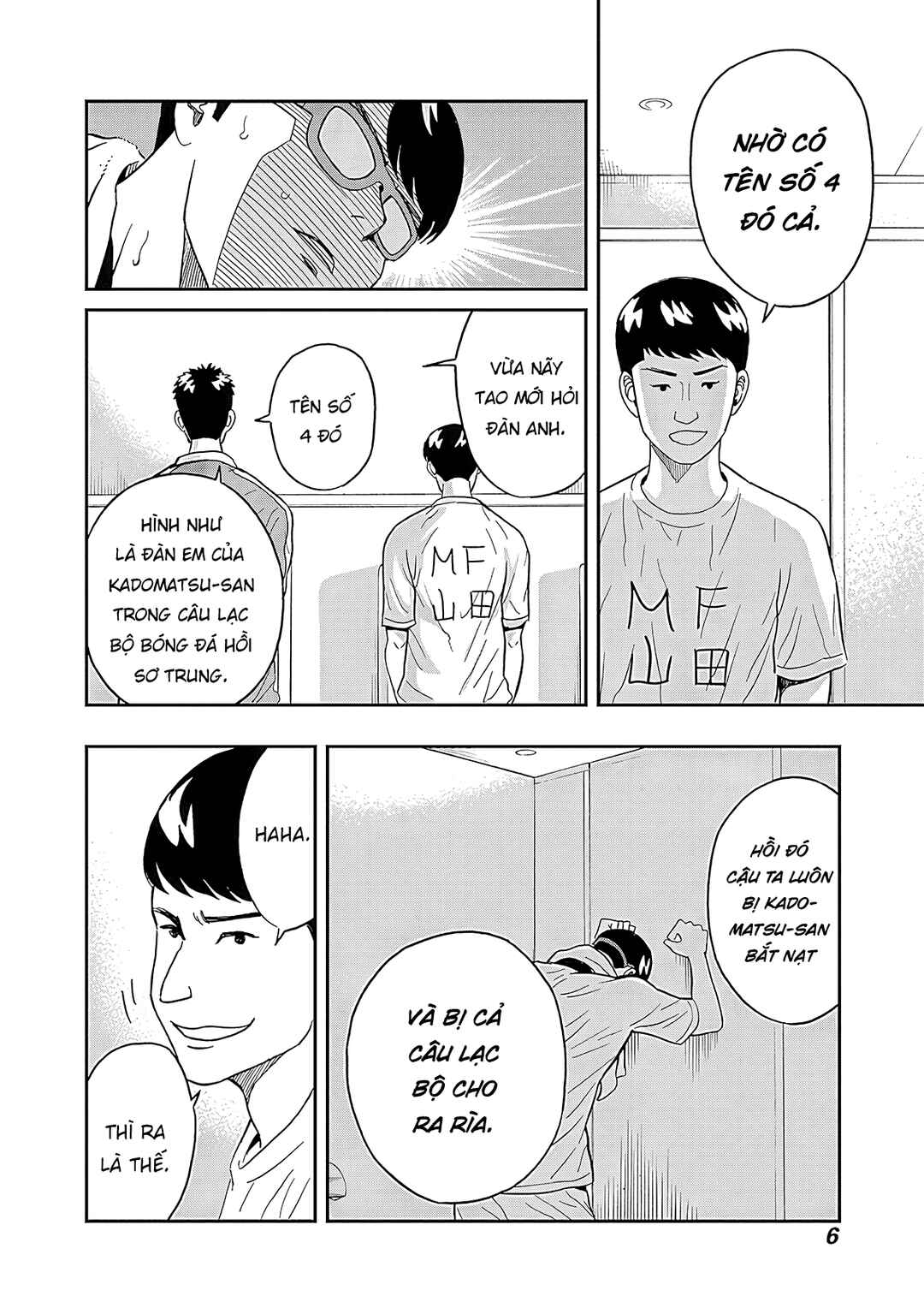 Chapter 14 - Page 8