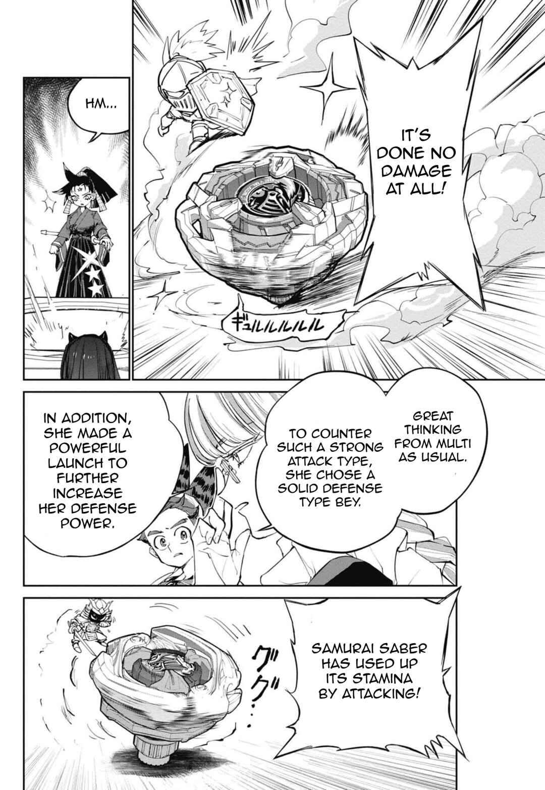 Chapter 16 - Page 39