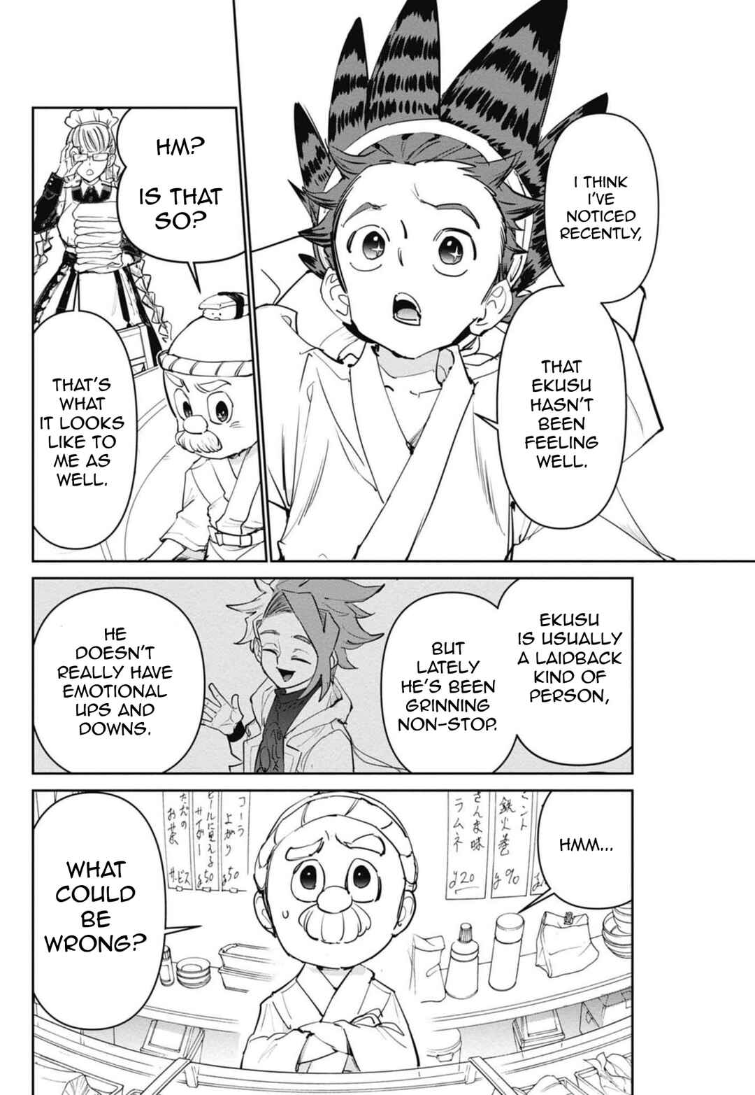 Chapter 16 - Page 8